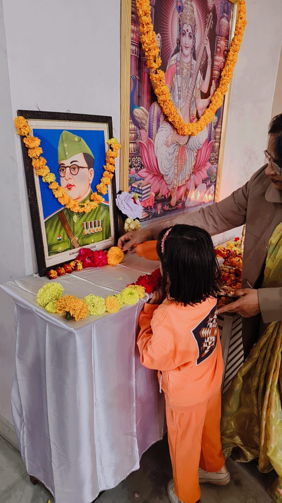 Basant Panchami'2025